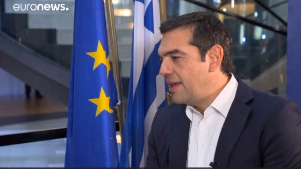 Τσίπρας στο Εuronews: Με πλεόνασμα 3,5% το 2019 δεν κόβουμε συντάξεις (βίντεο)